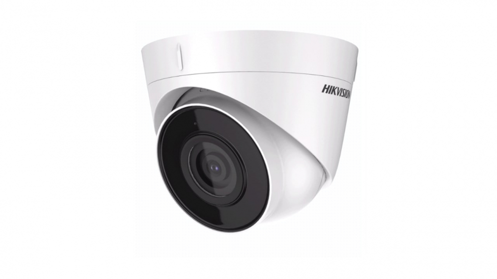 Hikvision Ip Camera Ds Cd G Iuf Cctv Camera Ip Camera Cctv