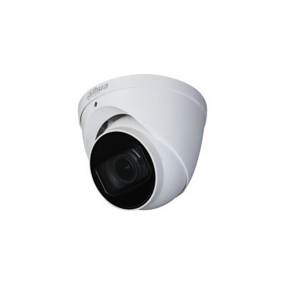 Dahua HDCVI Camera HAC-HDW1400T-Z-A