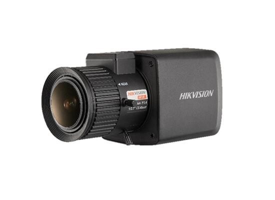 Hikvision Turbo HD Camera DS-2CC12D8T-AMM