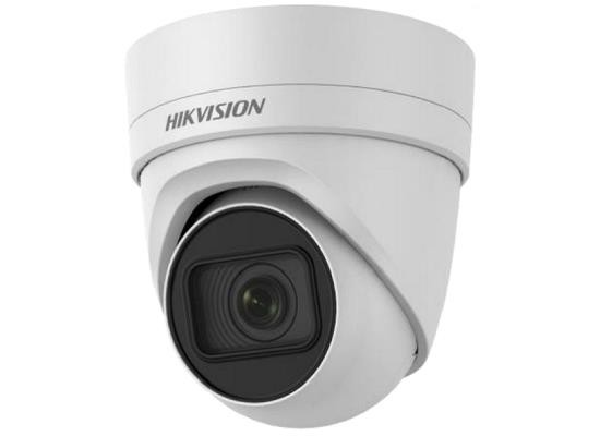 Hikvision IP Camera DS-2CD2H45FWD-IZS