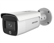 Hikvision IP Camera DS-2CD2T26G1-4I/SL