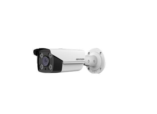 Hikvision IP Camera DS-2CD4A26FWD-LZS/P