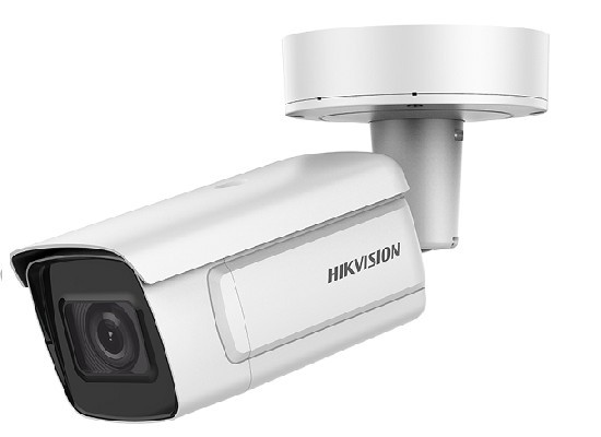 Hikvision IP Camera DS-2CD5A46G1-IZ(H)S
