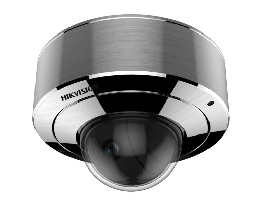 Hikvision Explosion-Proof IP Camera DS-2XE6126FWD-HS