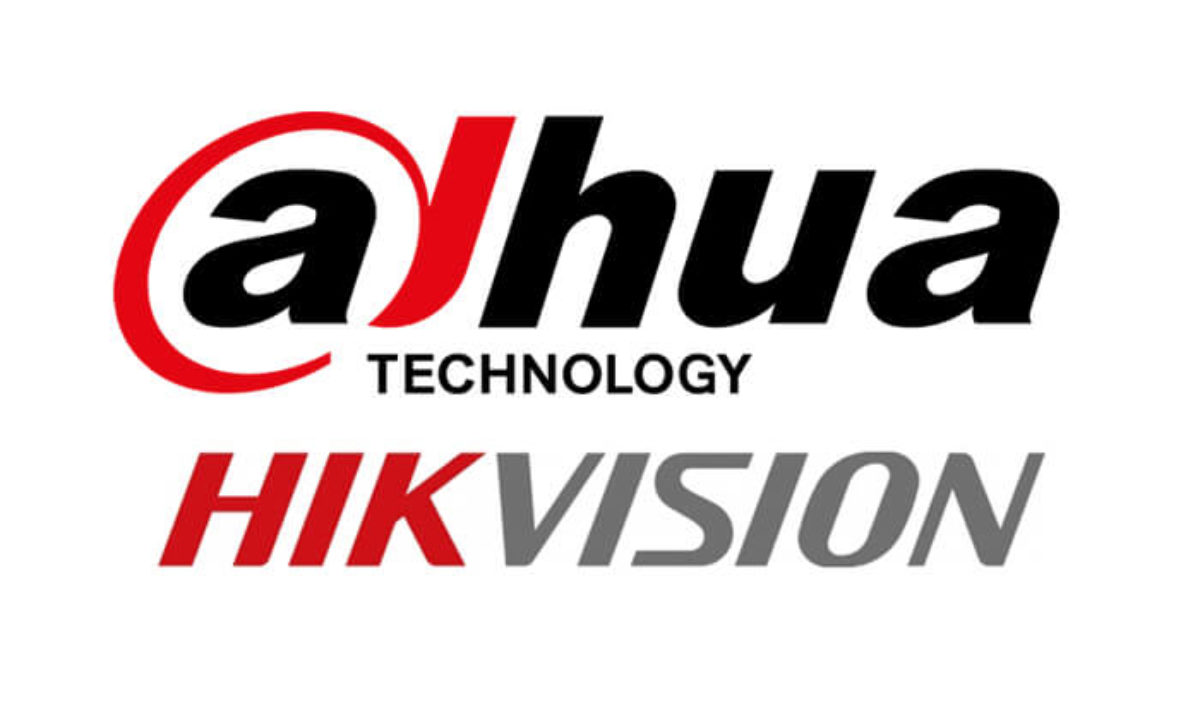 Dahua vs sale hikvision review