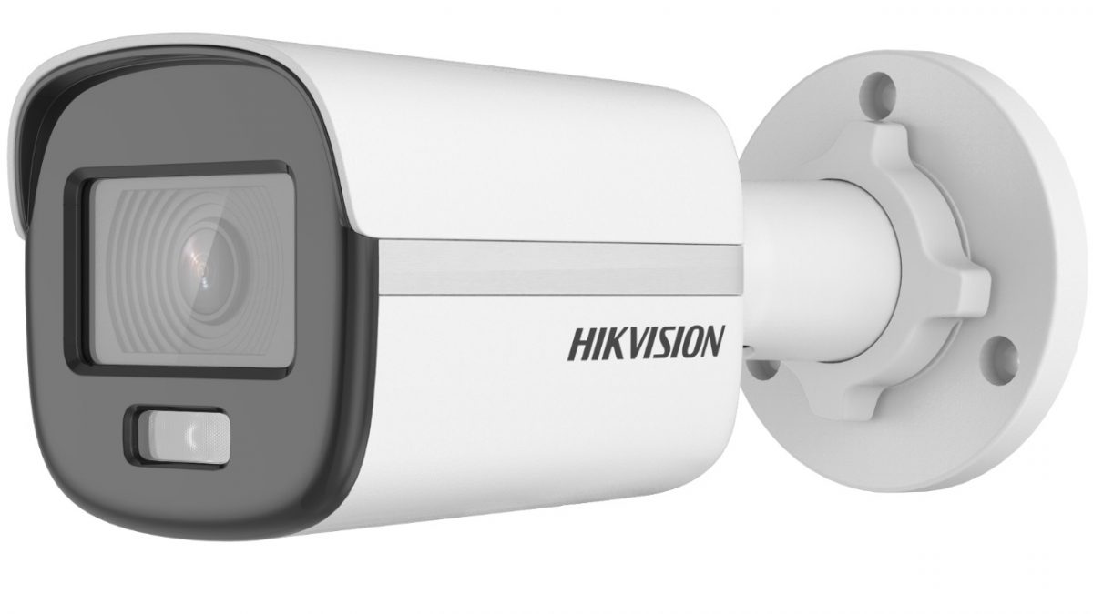 agc hikvision