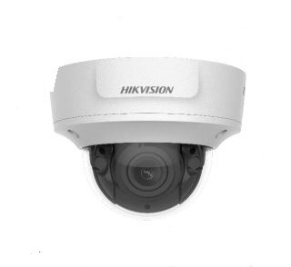 Hikvision IP Camera DS-2CD3725G1-IZS