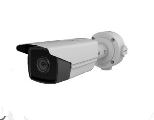 Hikvision IP Camera DS-2CD3T23G0-2/4I(S)