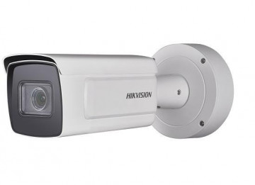 Hikvision IP Camera DS-2CD5A26G0-IZ(H)S