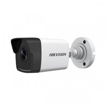 Hikvision IP Camera DS-2CD1023G0E-I