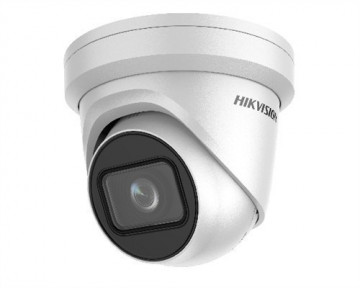 Hikvision IP Camera DS-2CD2H45G1-IZ(S)