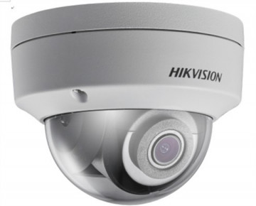 Hikvision IP Camera DS-2CD3145G0-IS