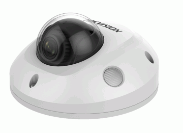 Hikvision IP Camera DS-2CD2525FWD-IWS