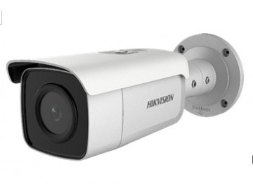 Hikvision IP Camera DS-2CD2T26G1-2I/4I