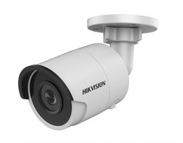 Hikvision IP Camera DS-2CD2025FWD-I