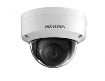 Hikvision IP Camera DS-2CD2125FWD-IS