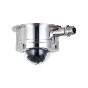 IPC-HDEW8441R-Z_1_thumb