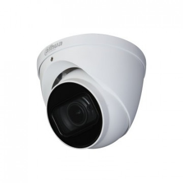 Dahua HDCVI Camera HAC-HDW2802T-Z-A-DP