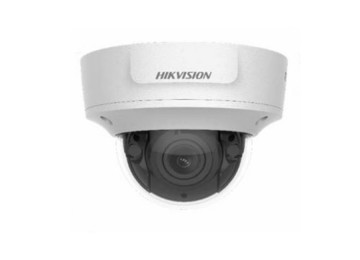 Hikvision IP Camera DS-2CD3723G1-IZ(S)
