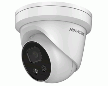 Hikvision IP Camera DS-2CD2386G2-I(U)