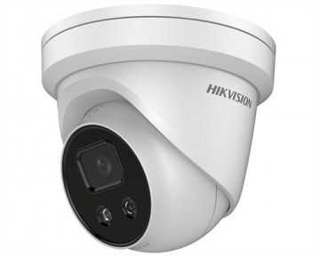 Hikvision IP Camera DS-2CD2326G1-I/SL