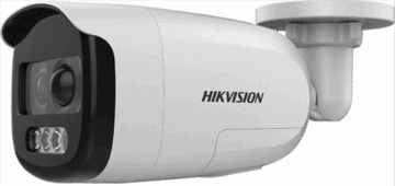 Hikvision Turbo HD Camera DS-2CE12D0T-PIRXF