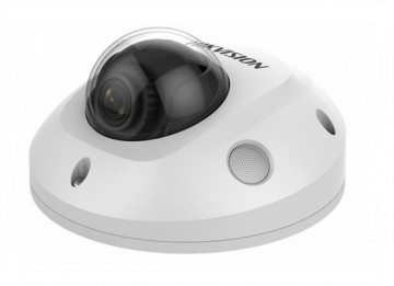 Hikvision IP Camera DS-2CD2545FWD-I(W)(S)